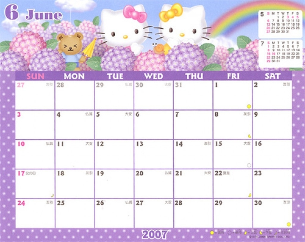 Hello Kitty Printable Calendar 2021 Best Calendar Example