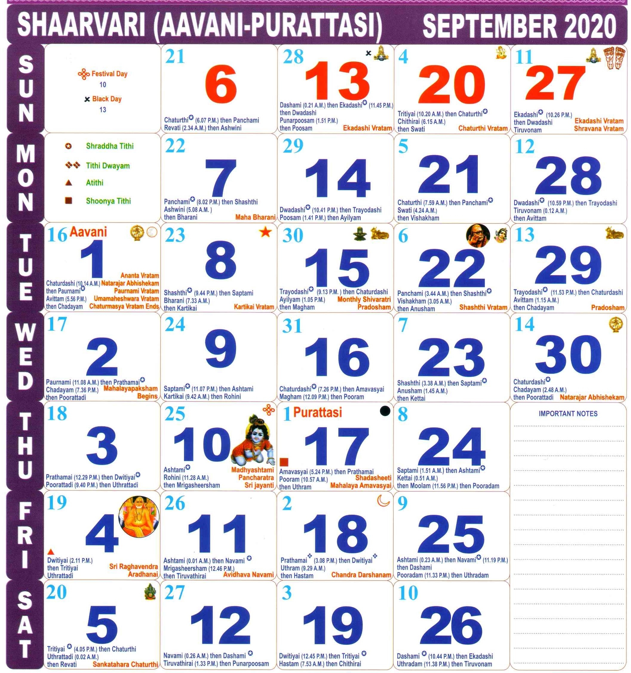 Catch Hindu Calendar 2021 September
