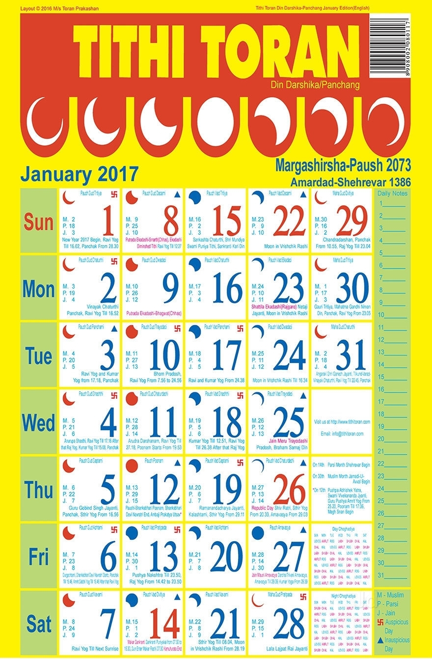 Catch Tithi Toran Calendarcalendar