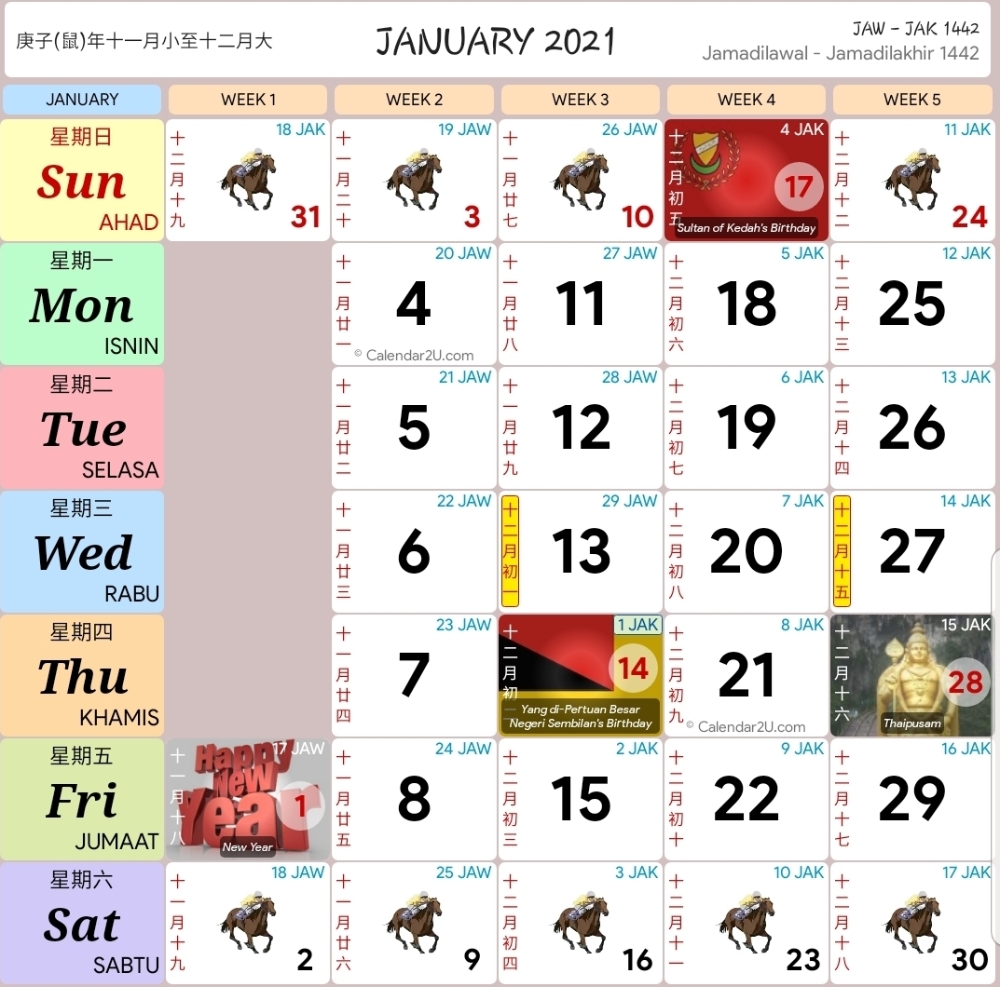 Kalendar Kuda 2021 Malaysia Percuma / Anda Boleh Mula Dapatkan Kalender