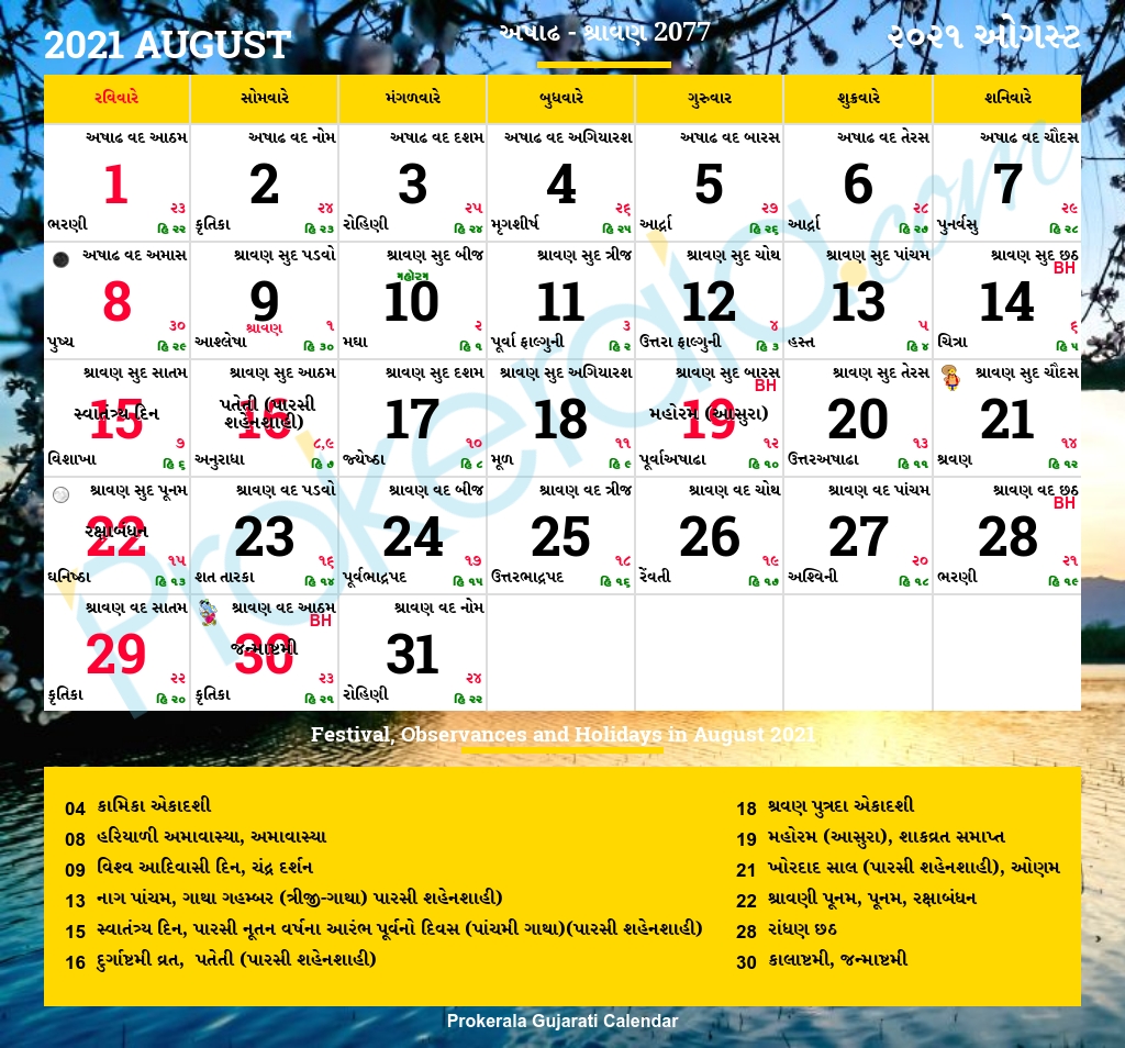 Collect November 2021 Calendar With Tithi