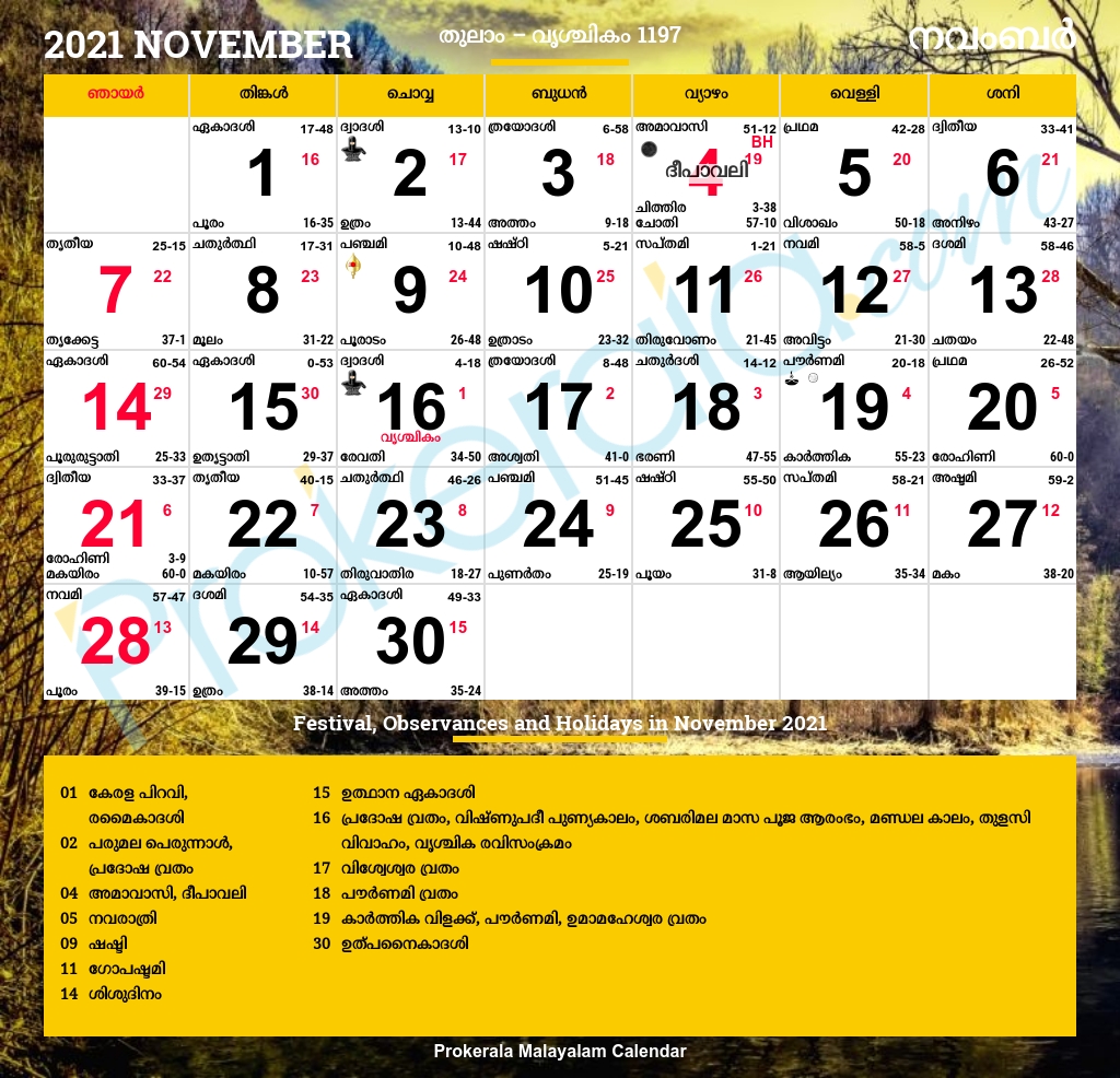 Get Calendar 2021 Kerala