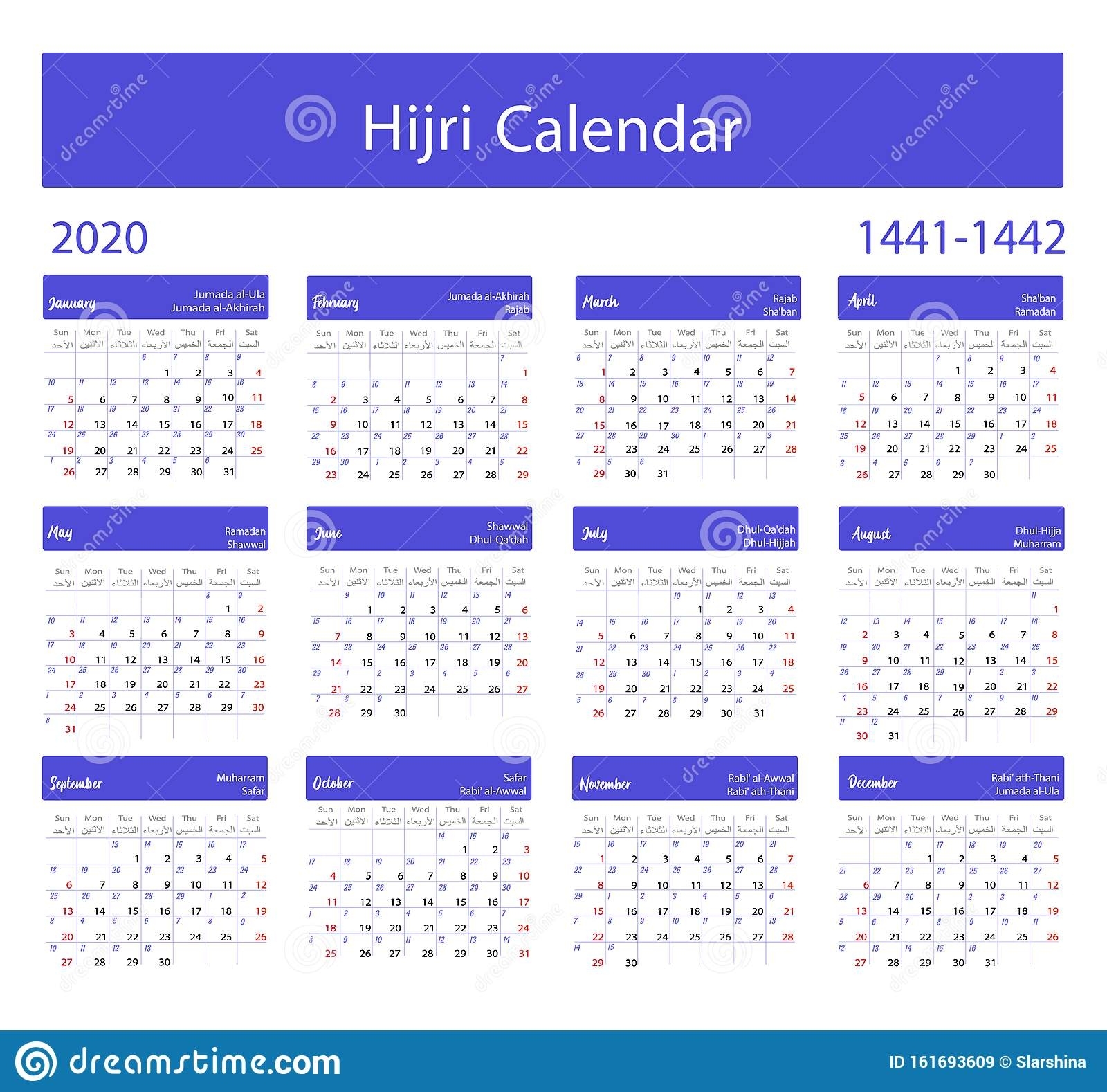 Get Urdu Calendar 2000