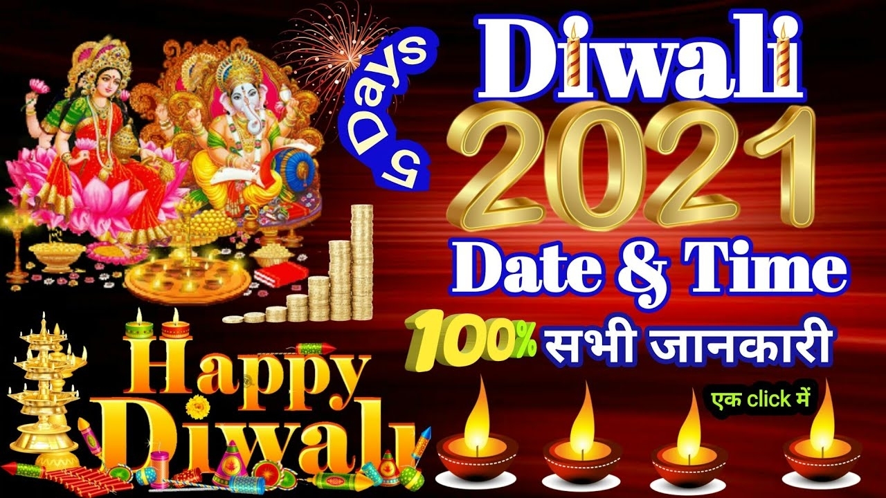 Pick 2021 Diwali Date