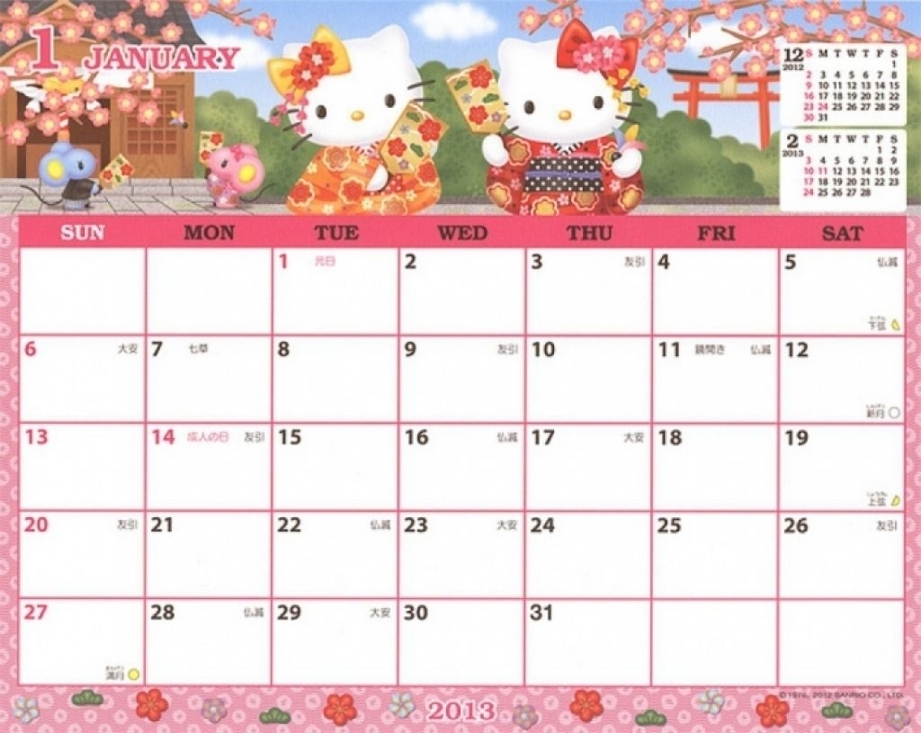 Pick Hello Kitty Calendar Template