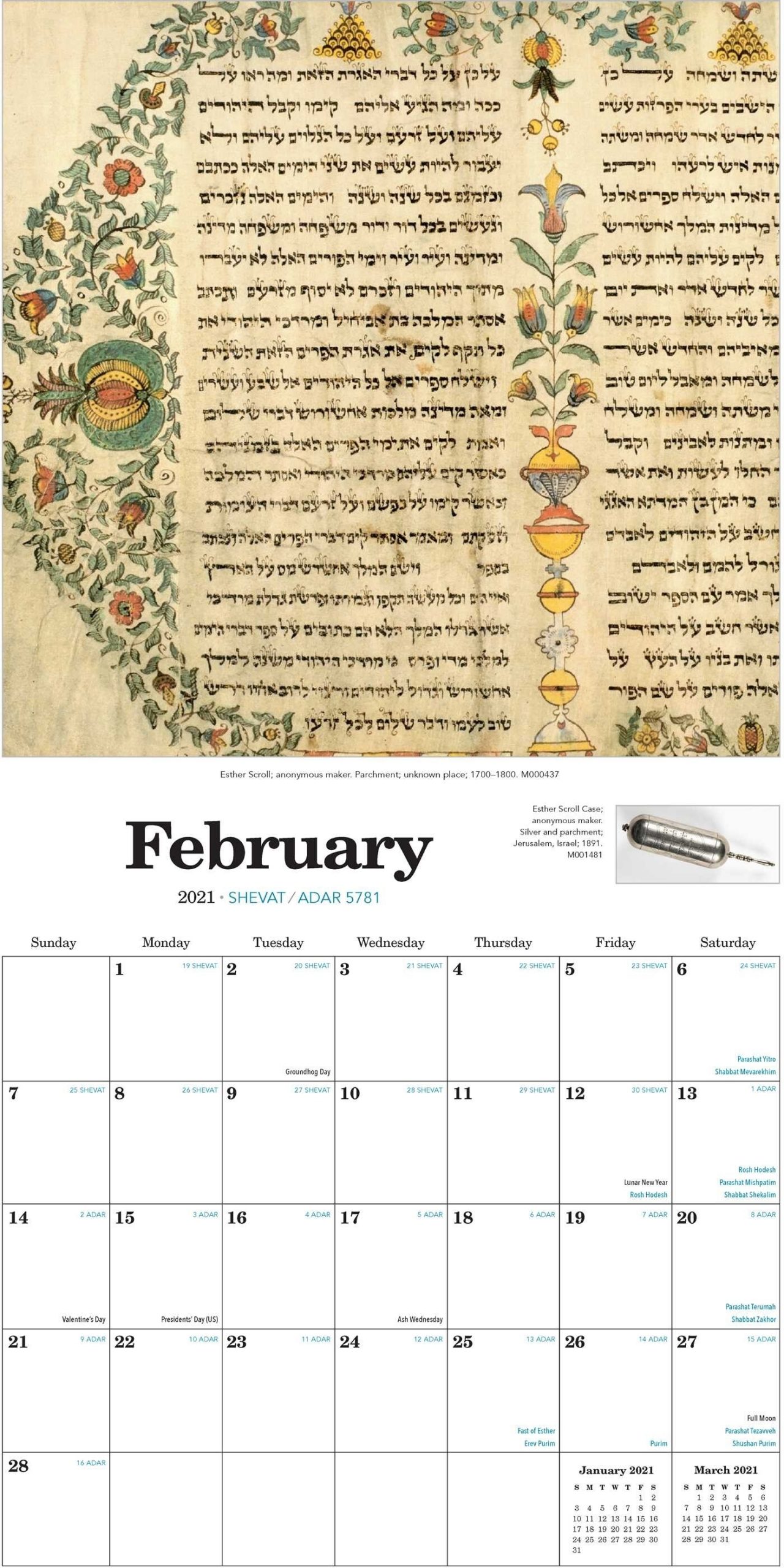 Pick Jewish Calendar Year 2021