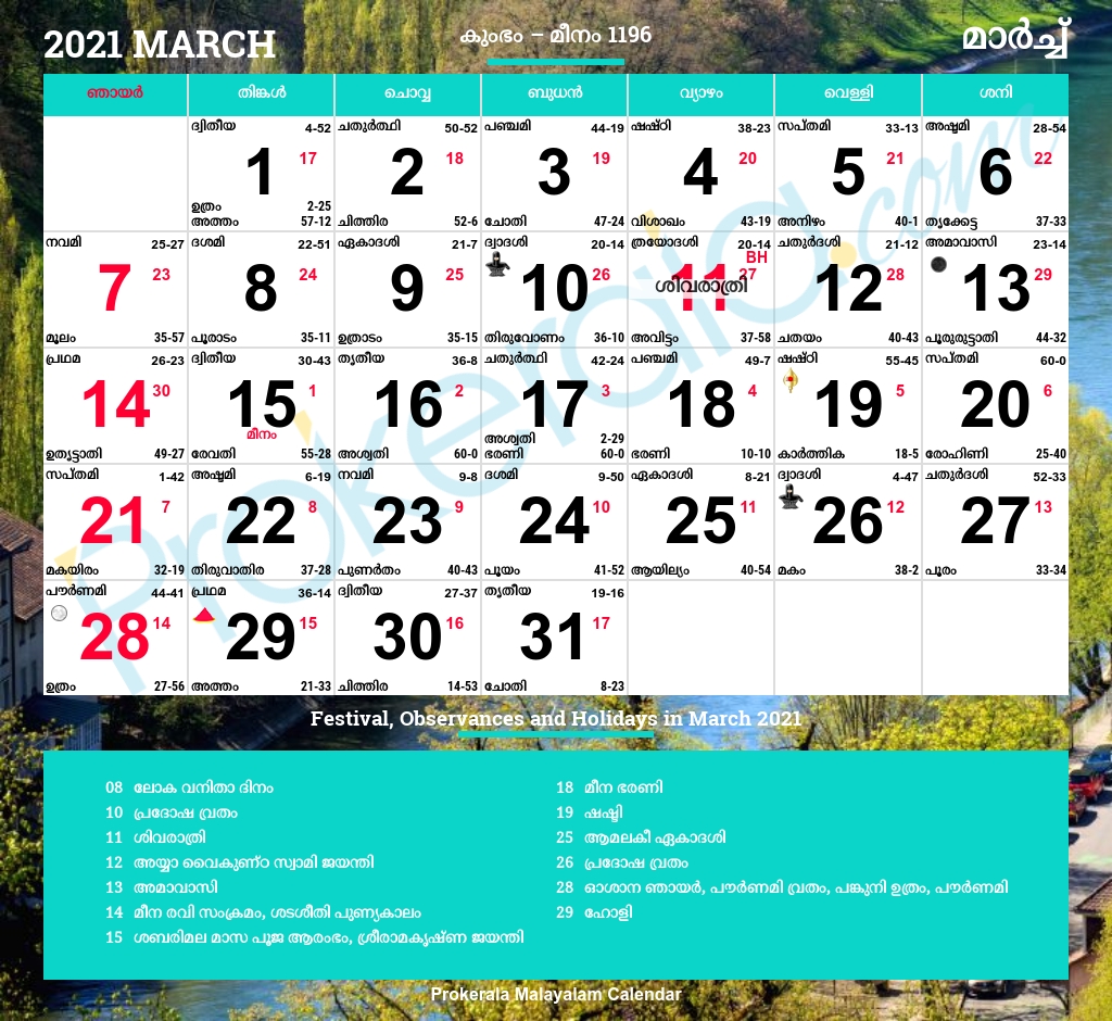 Pick Manora Calendar 2021