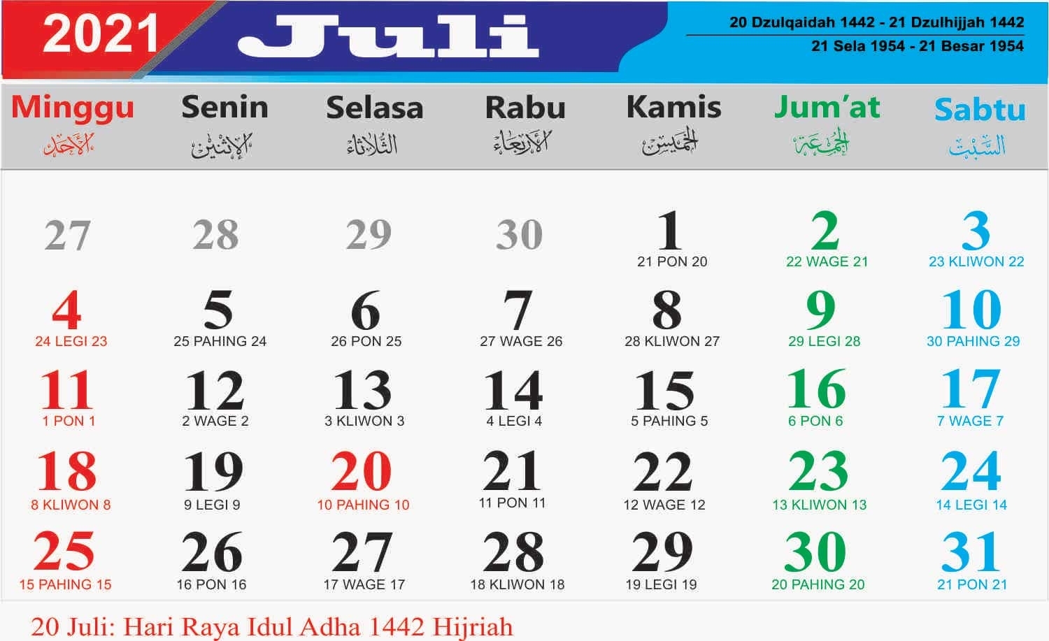 Take Juli 2021 Kalender