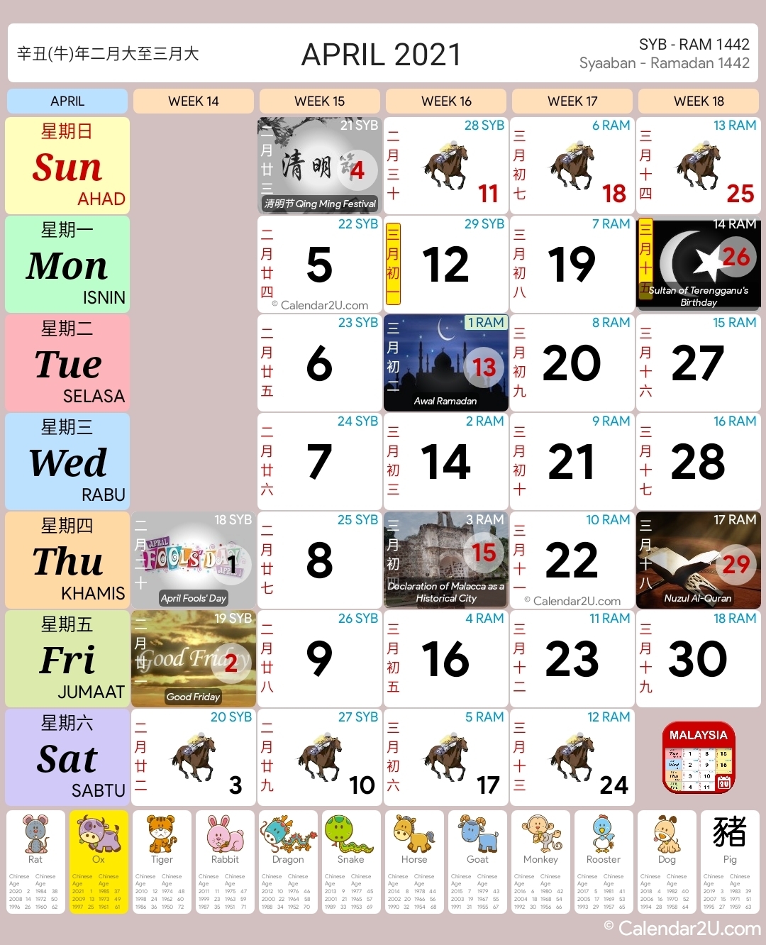 Take Malaysia Kalender Oktober 2021