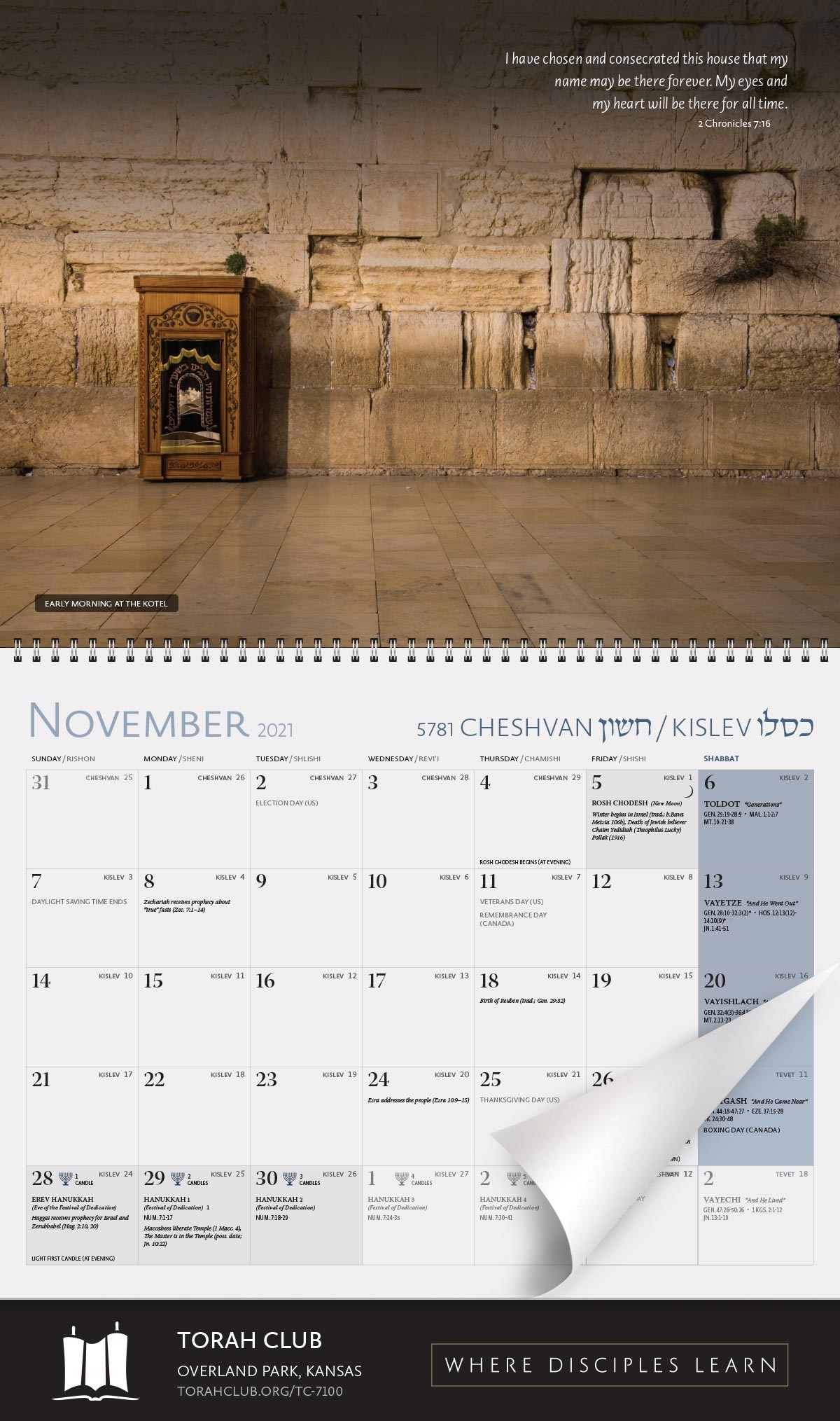 Take Torah Portion Schedule 2021