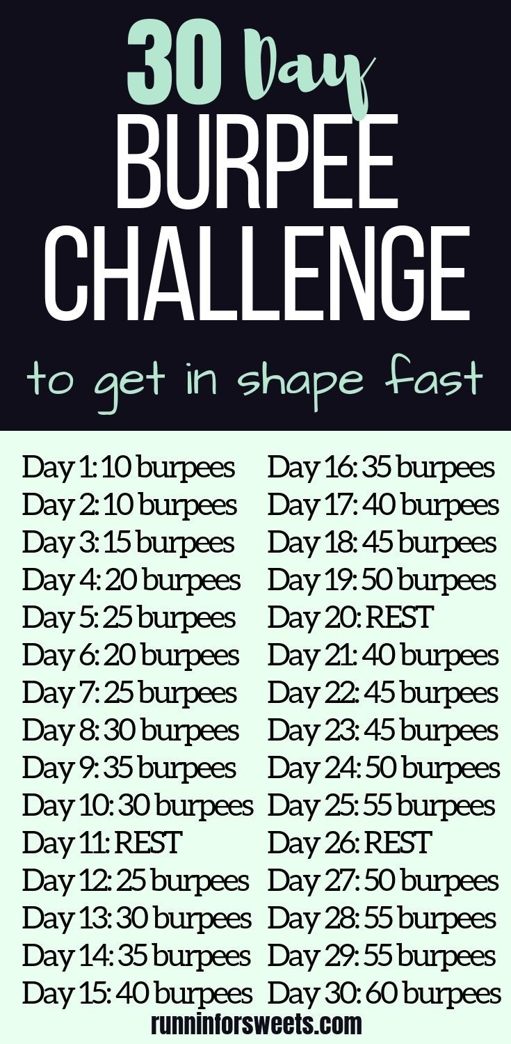 Catch 30 Day Fitness Challenge Printable