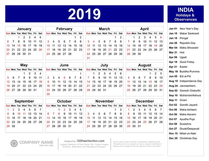 Catch April 2022 Calendar Nsw
