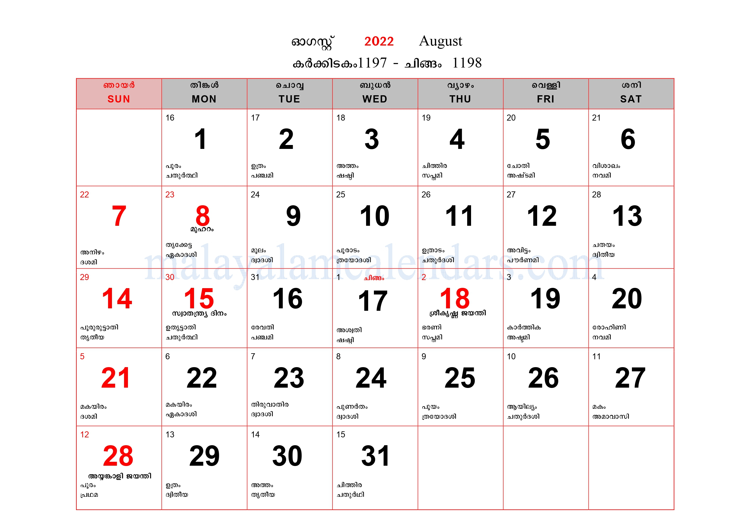 Catch August 27 2022 Calendar