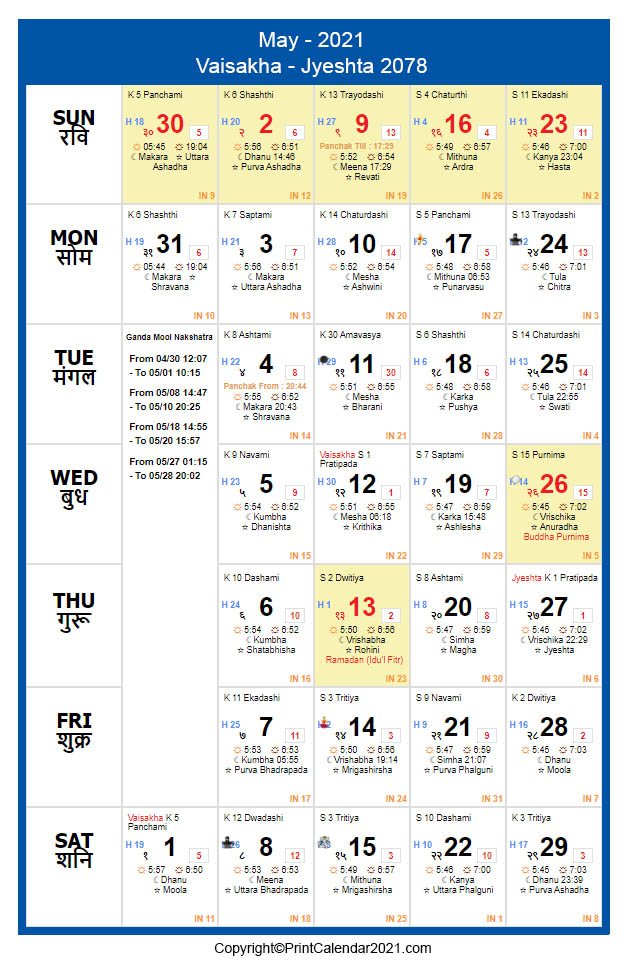 Catch Jewish Calendar May 2022