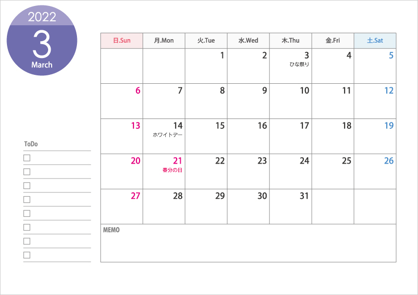 Catch March 3 2022 Calendar