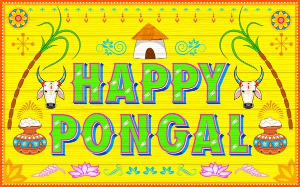 Catch Tamil Calendar 2022 January Pongal
