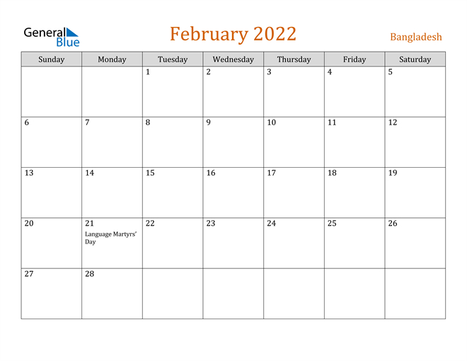 Collect Arabic Calendar 2022 February