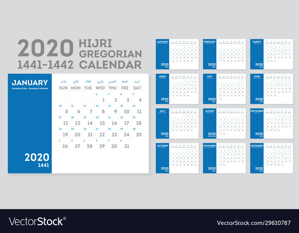 Collect Arabic Calendar 2022 January