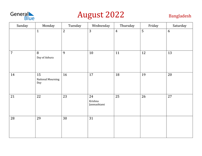 Collect August 2022 Jewish Calendar