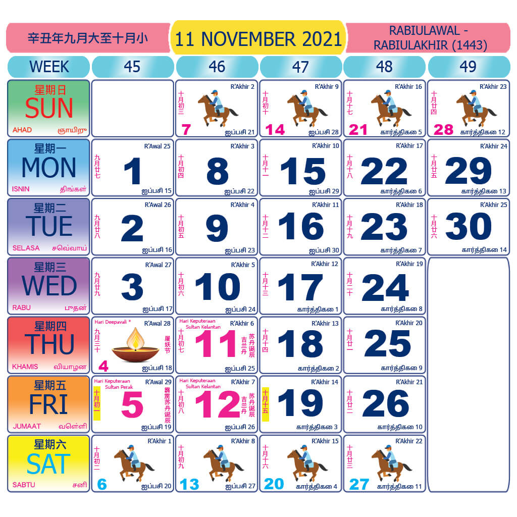 Collect Calendar 2022 January Malaysia