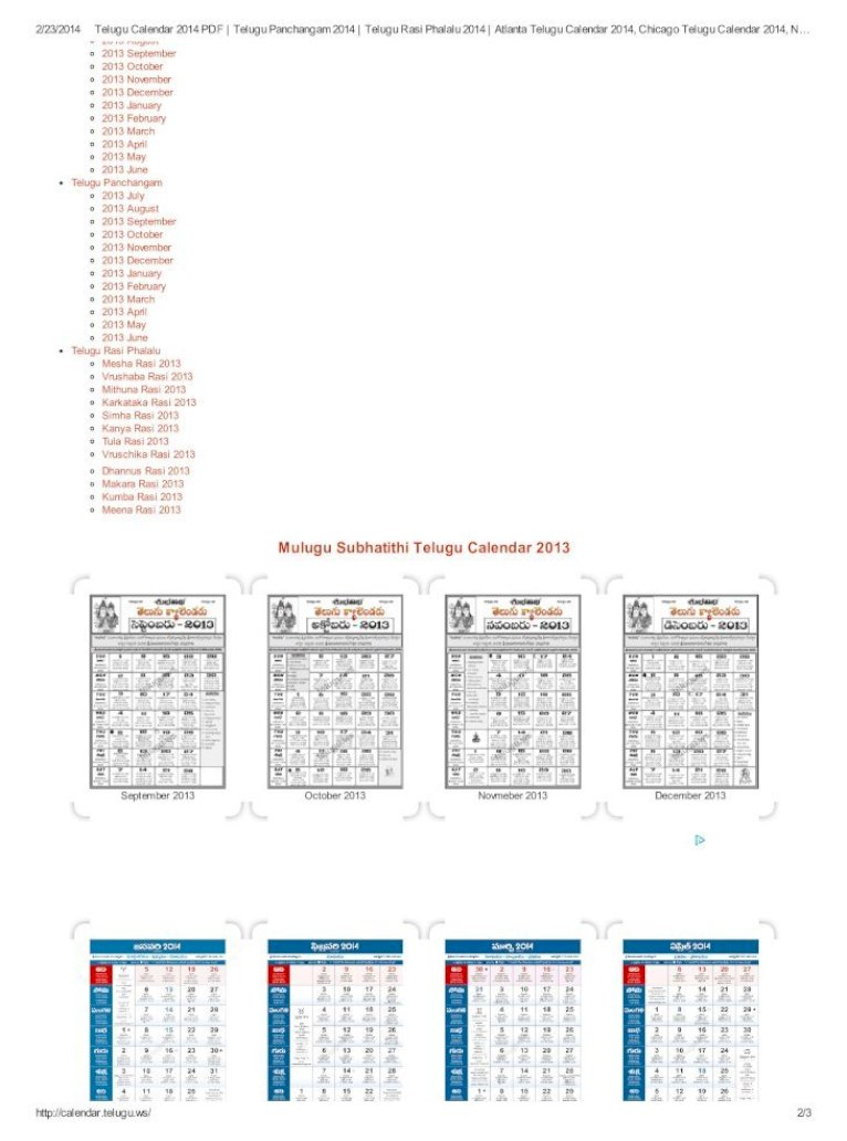 Collect Chicago Telugu Calendar 2022 April
