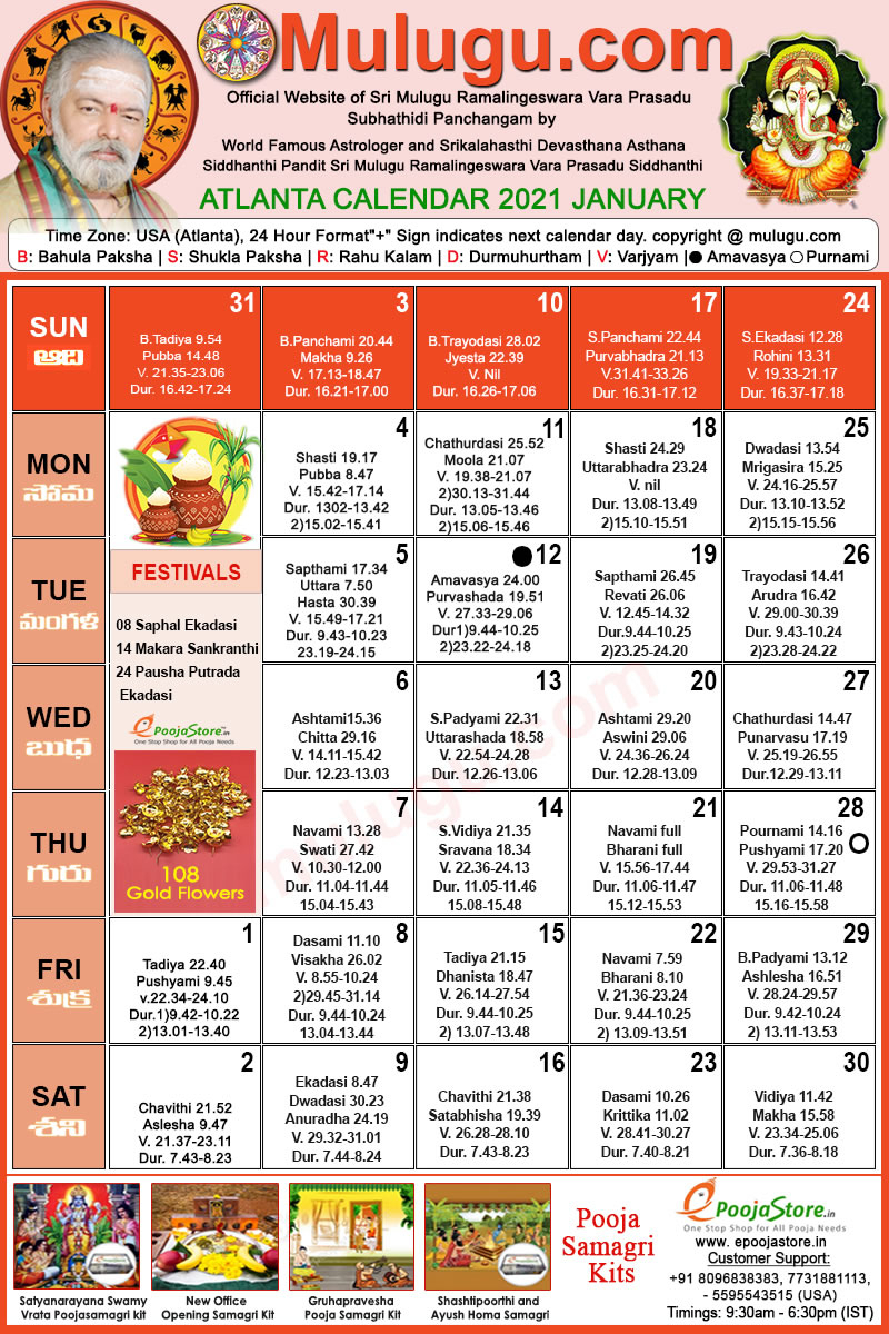 Get Chicago Telugu Calendar 2022 January Best Calendar Example