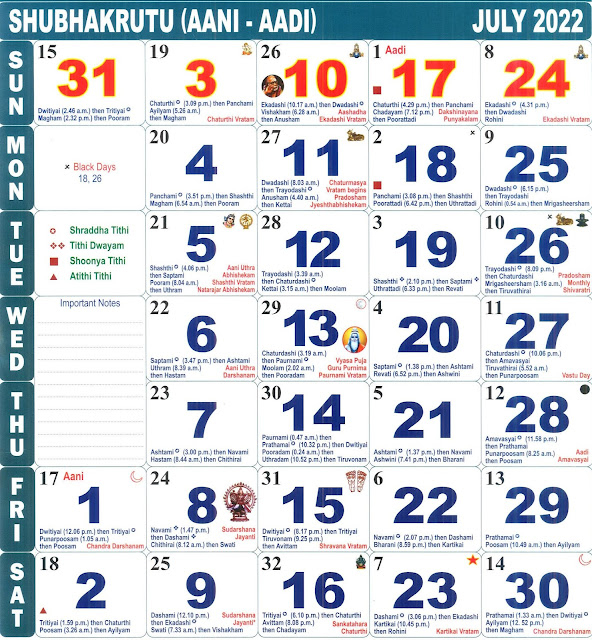 June 2022 Calendar Kalnirnay Best Calendar Example