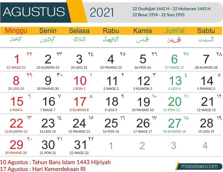 Collect March 2022 Calendar With Holidays Malaysia
