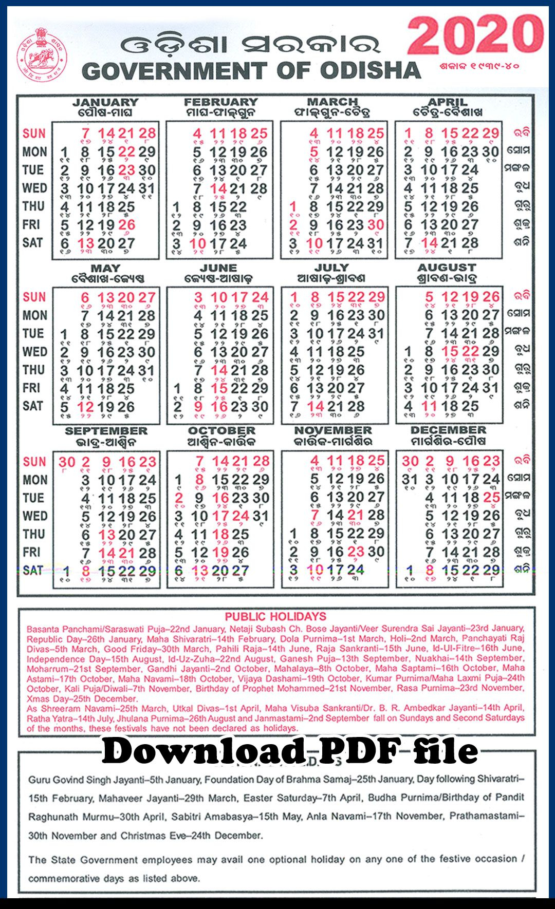 Collect Odia Calendar 2022 April