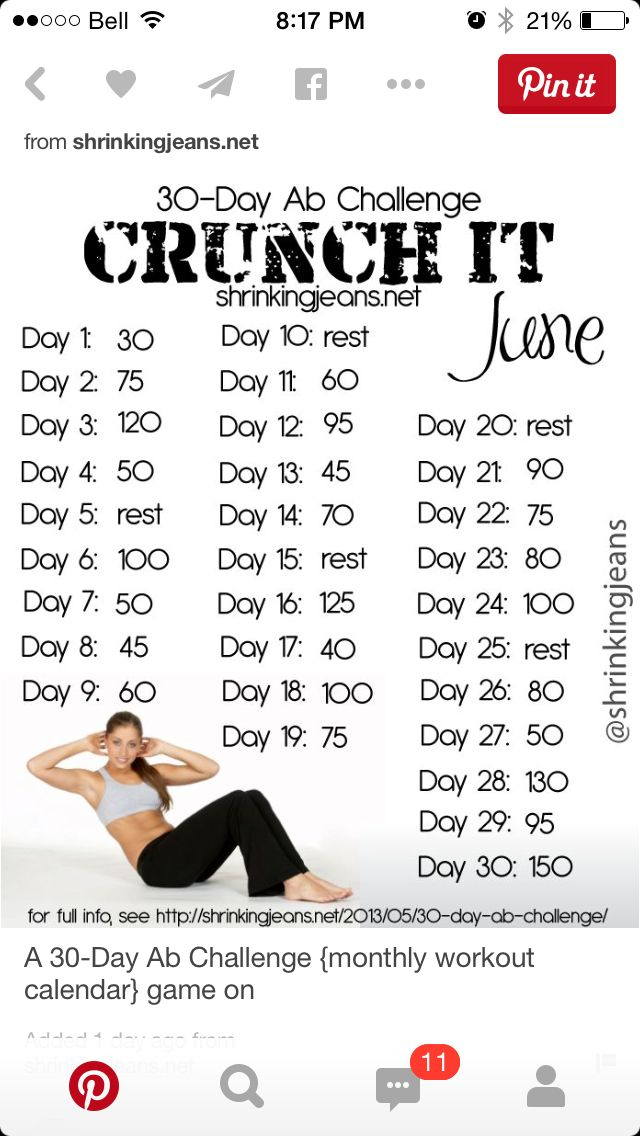 Collect Printable Month Fitness Challenge Calendar