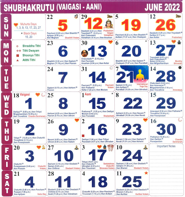 Collect Tamil Calendar 2022 July