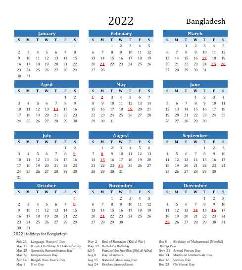 Get January 7 2022 Calendar