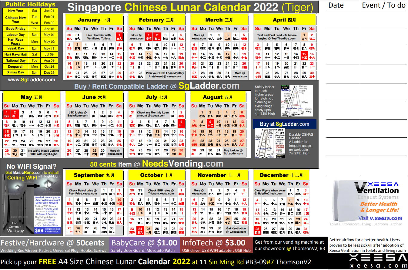 Get Lunar Calendar June 2022