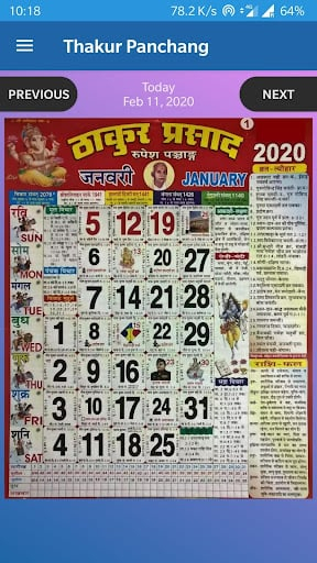 Get Thakur Prasad Calendar 2022 April