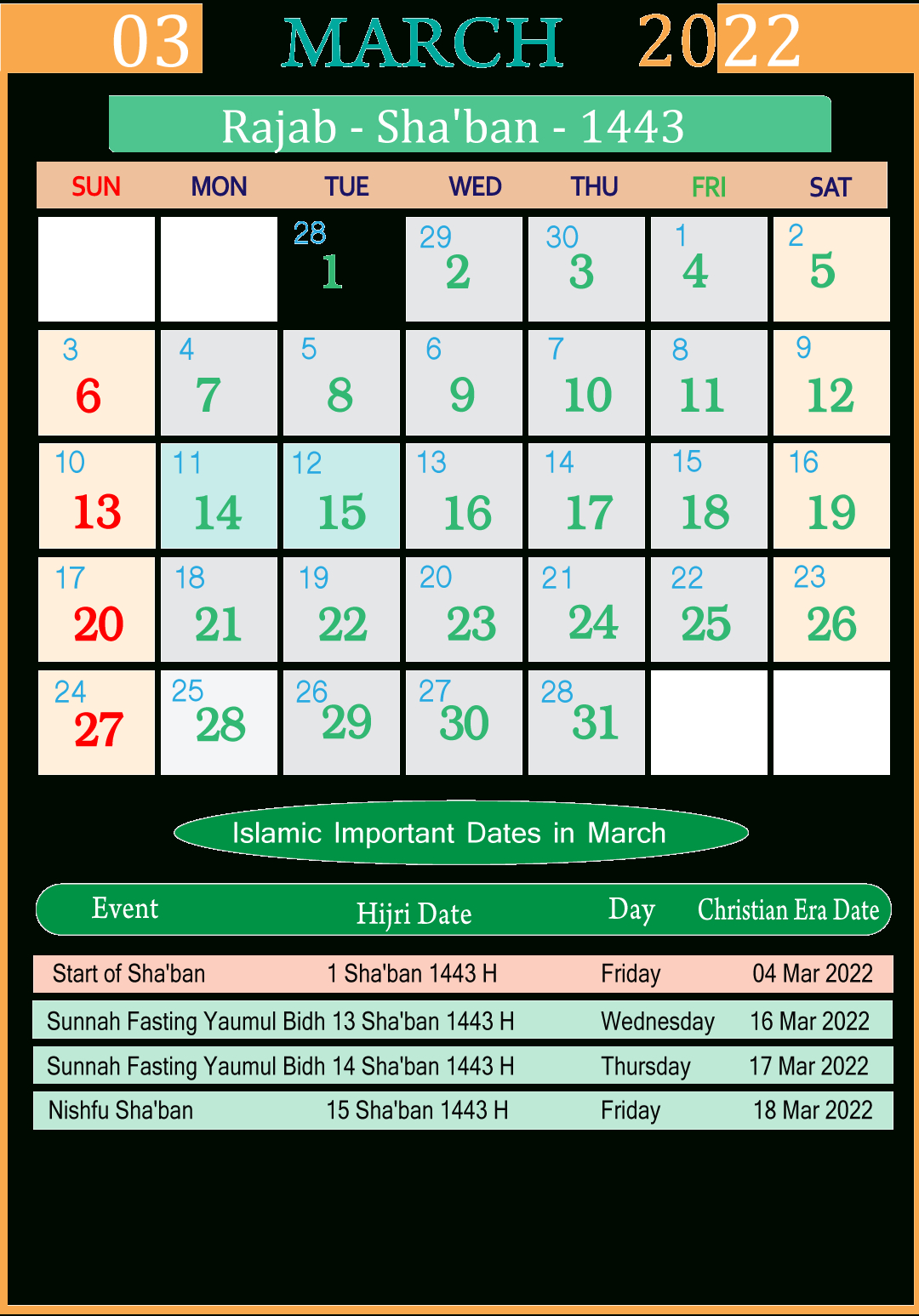 Get Urdu Calendar 2022 July