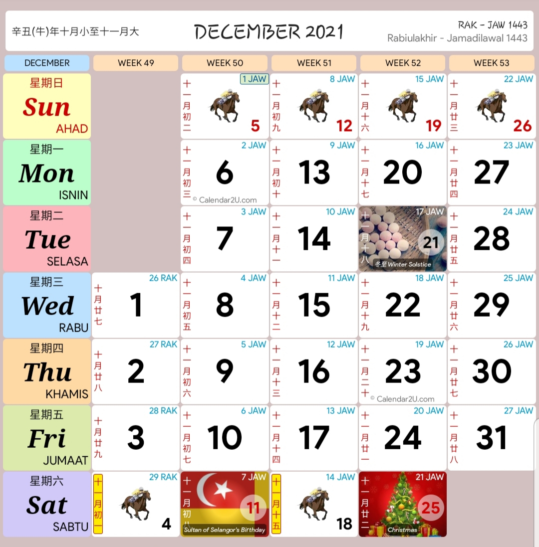 Pick Calendar 2022 January Malaysia