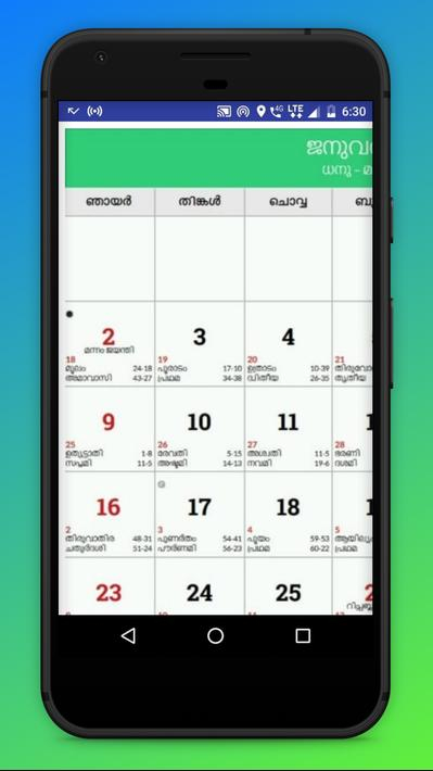 Pick Calendar 2022 Malayalam May