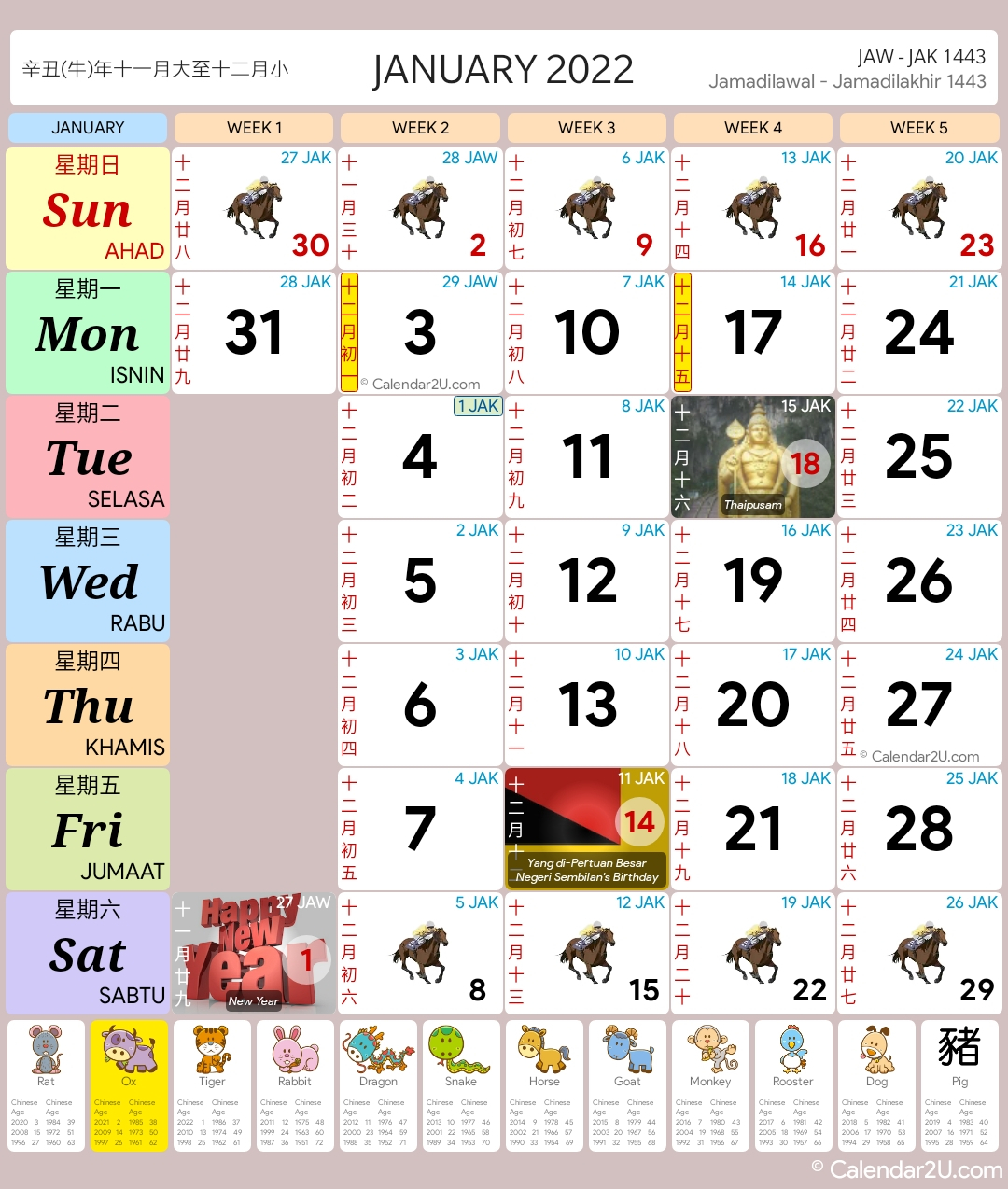 Pick Calendar May 2022 Malaysia