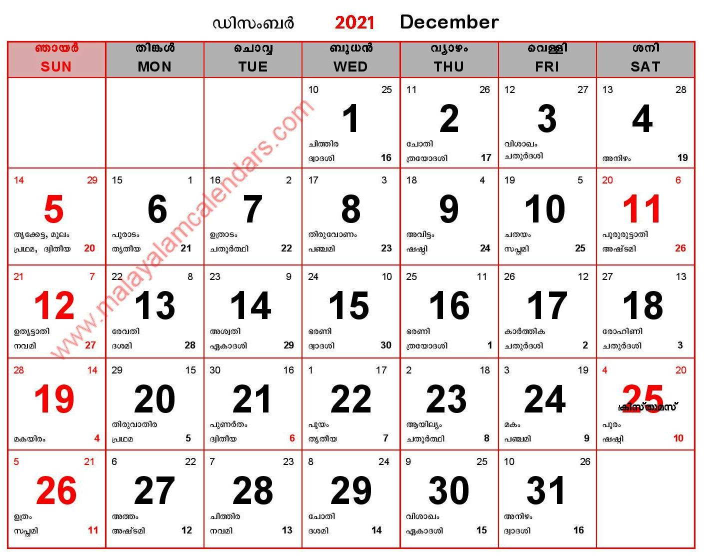Pick Malayalam Calendar 2022 December Best Calendar Example