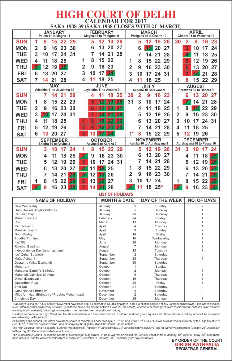 Pick Rajasthan Calendar January 2022