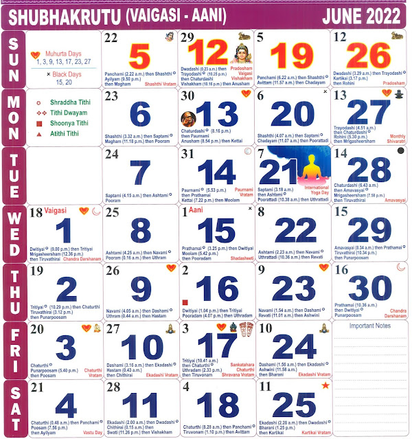 Tamil Monthly Calendar 2022 July Best Calendar Example