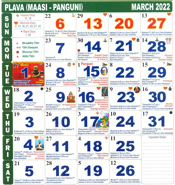 Pick Tamil Monthly Calendar 2022 November