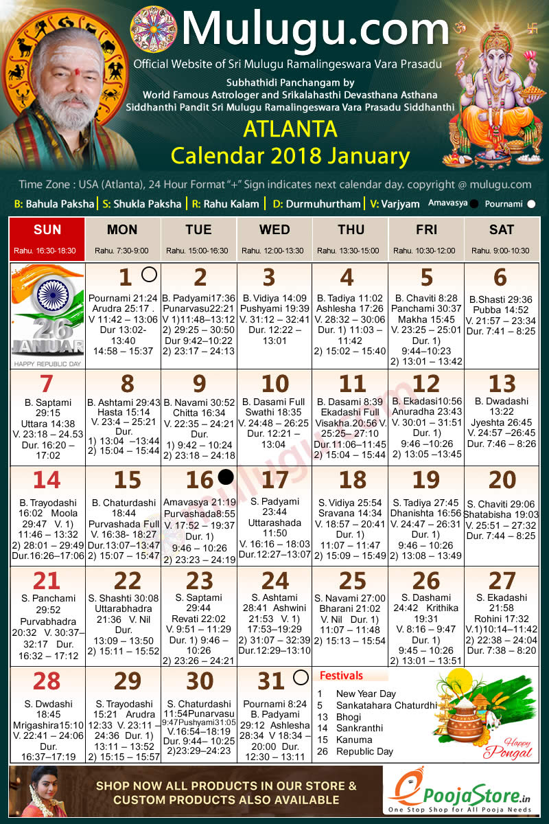 Pick Telugu Calendar 2022 January Andhra Pradesh