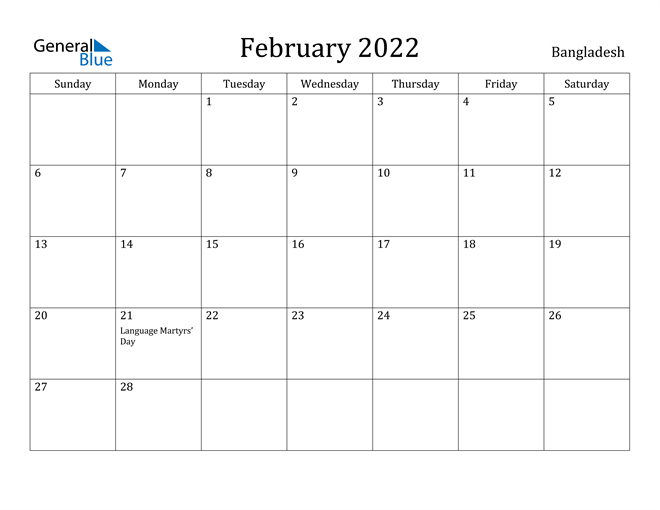 Take 2022 Calendar Hindi February