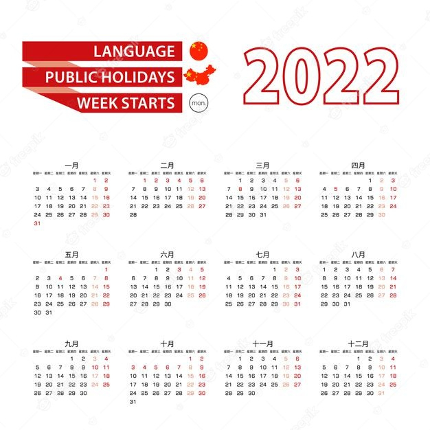 Take Chinese Calendar May 2022
