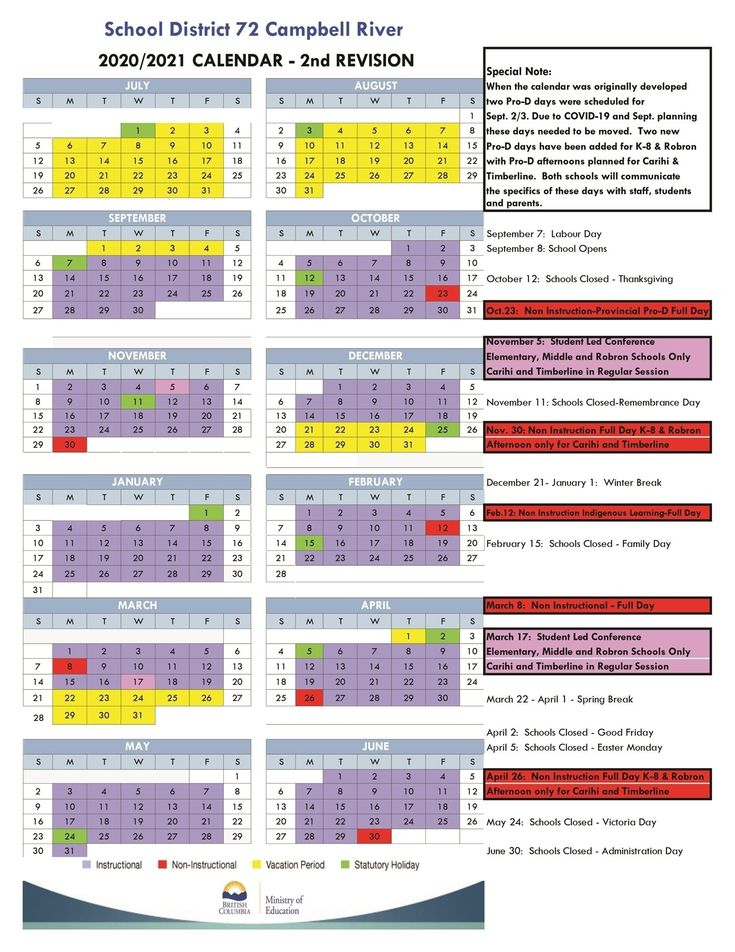 Take Medication Expriration 30 Day Calendar