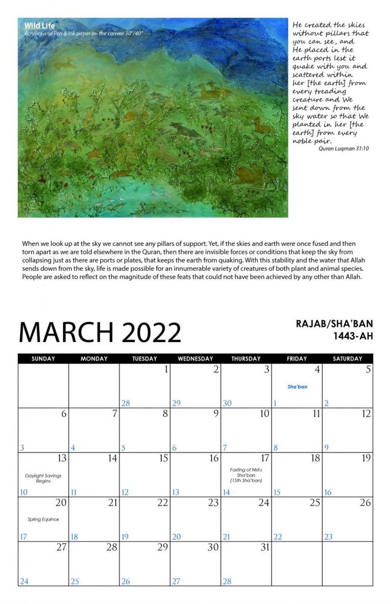 Take Islamic Calendar For June 2022